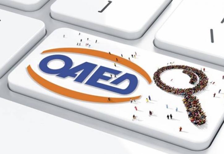 oaed_3